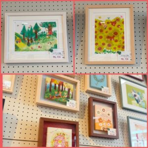 美術の森 - 美術工芸品の店