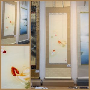 美術の森 - 美術工芸品の店