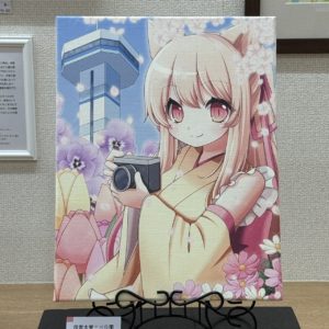 個展（ギャラリー）・展覧会 | 美術の森 - 美術工芸品の店