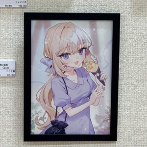 momorin絵画5点 名古屋市東区】図形が語る静かなリズム「まる、さんかく ばつ