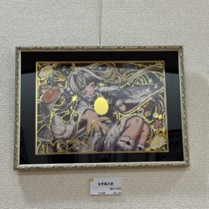 個展（ギャラリー）・展覧会 | 美術の森 - 美術工芸品の店